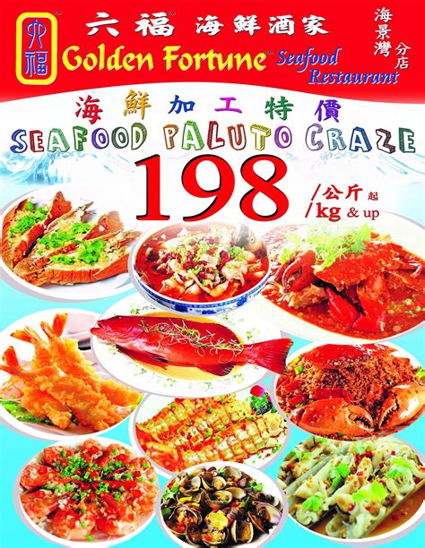 Golden Fortune Seafood Restaurant – Golden Fortune Seafood .